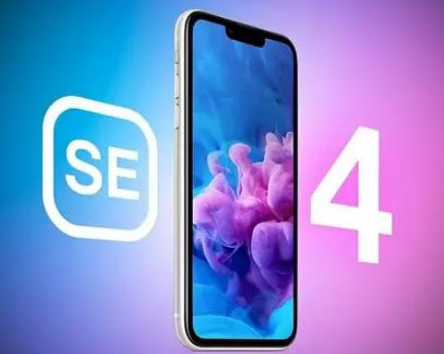 郊区苹果SE维修分享iPhoneSE受众群体是哪些 