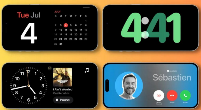 郊区苹果手机维修分享iOS17横屏充电待机显示有什么好处 