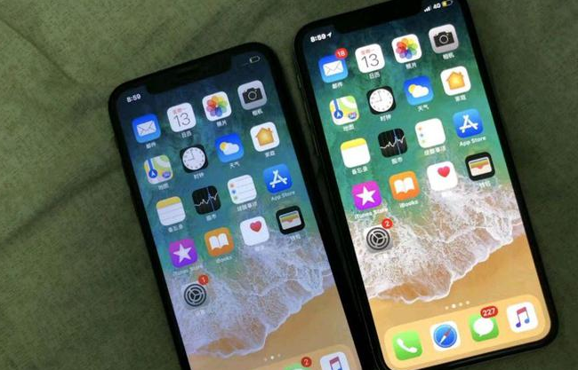 郊区苹果维修网点分享如何鉴别iPhone是不是原装屏? 