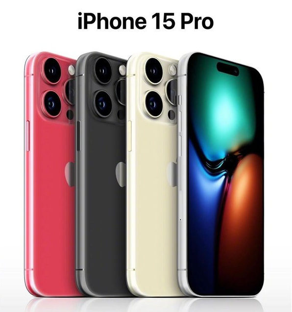 郊区苹果维修网点分享iPhone 15 Pro长什么样 