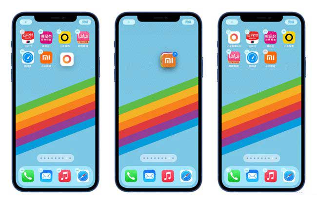 郊区苹果手机维修分享iPhone 12如何批量移动 App 图标 