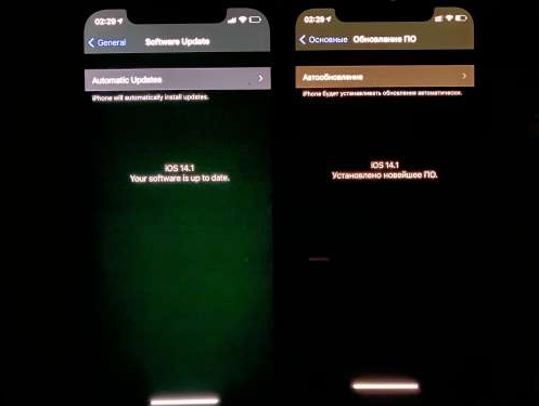 郊区苹果手机维修分享iPhone12问题汇总 