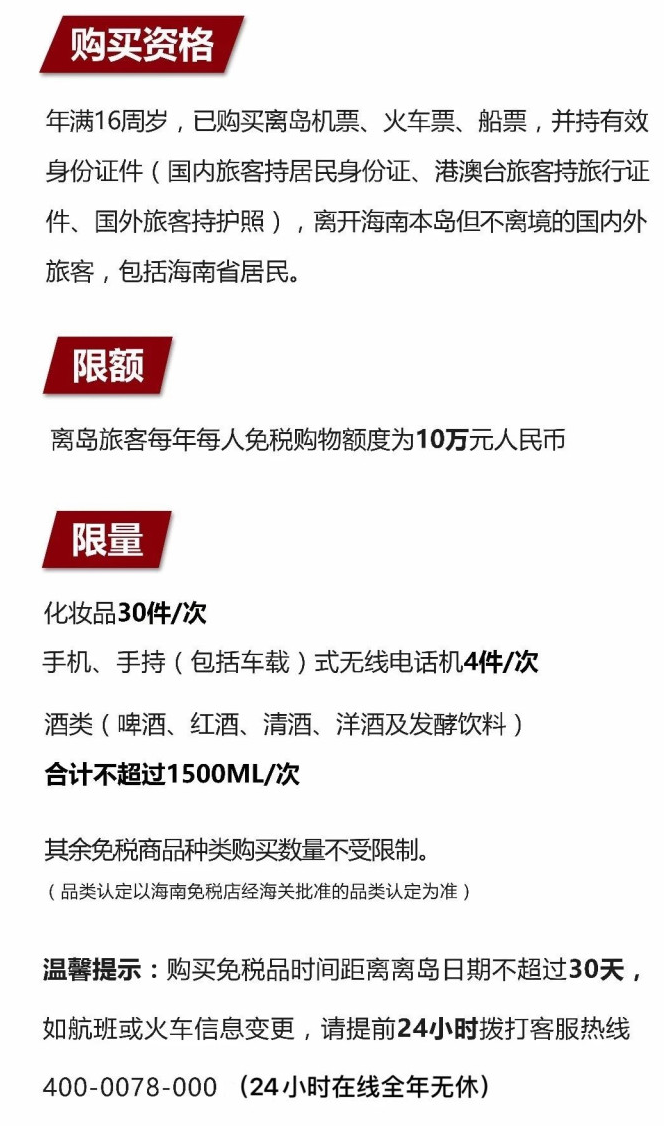 郊区苹果手机维修分享琼版 iPhone 12 售价 4784 元起，如何才能买到 