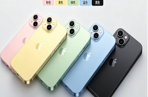 郊区苹果手机维修分享iPhone 15换电池 