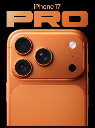 郊区苹果维修点分享iPhone 17 Pro进水维修 